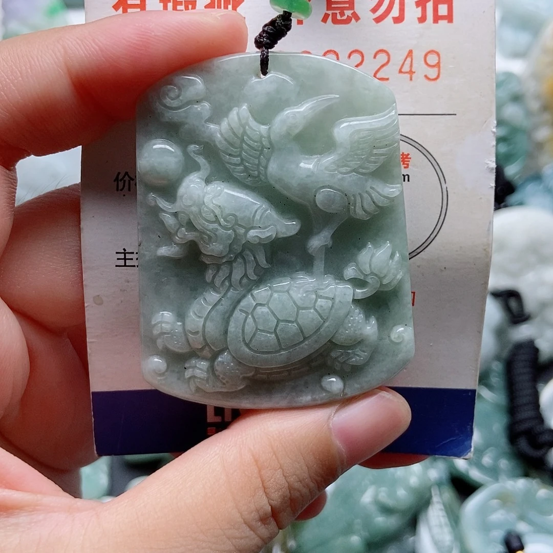 翡翠未镶嵌吊坠(不含链)1