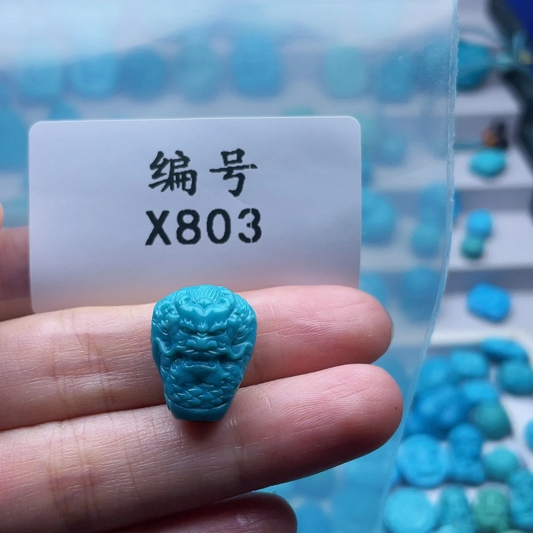 行***者未镶嵌绿松石珠宝奇石