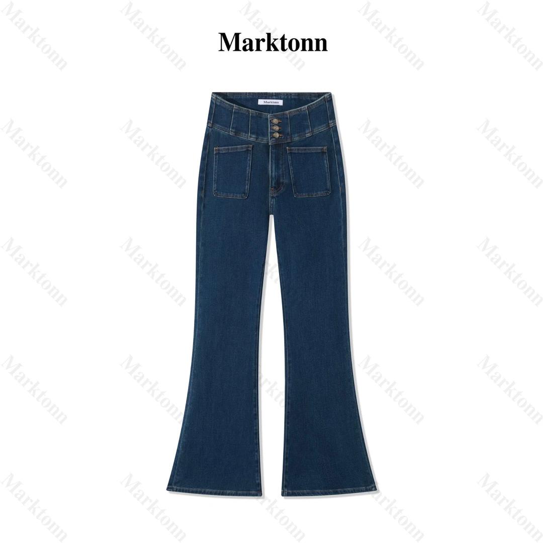 Marktonn微喇牛仔裤女秋冬2025年新款高腰显瘦弹力马蹄喇叭裤子