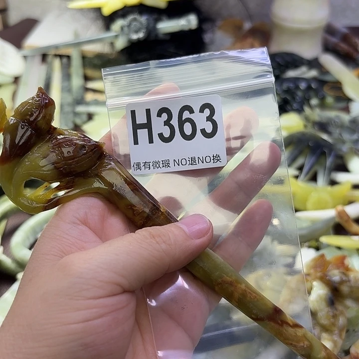 A***a蛇纹石玉合金发饰