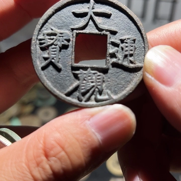 小陈小陈 手机挂件工艺品 010