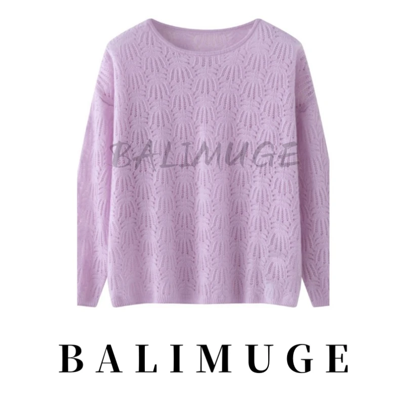 【1438圆领凤尾花】康赛妮小羊羔圆领薄款镂空软糯亲肤套头女羊绒衫