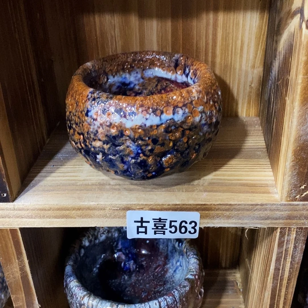 粗陶志野柴烧茶器
