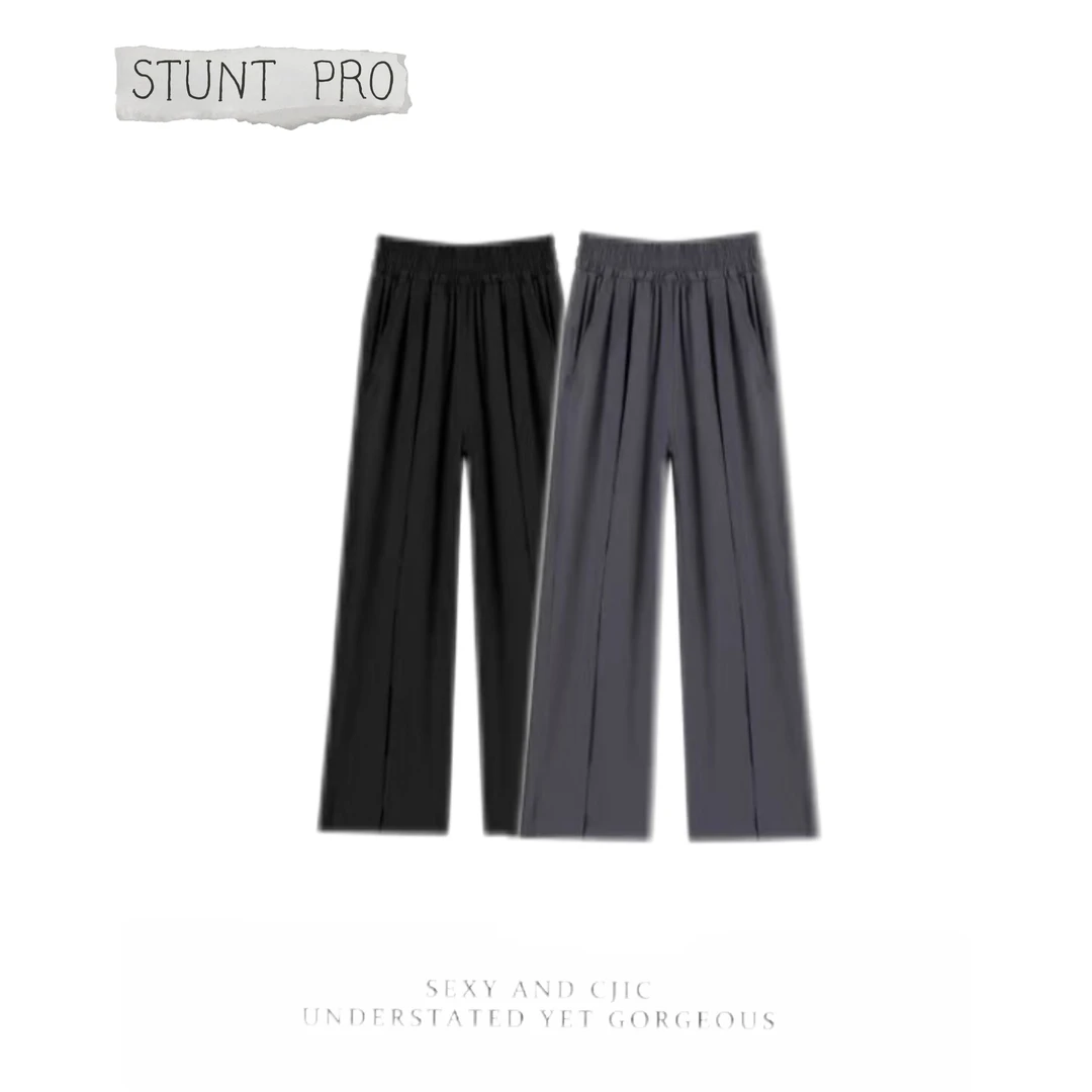 LU同款压褶高腰阔腿裤夏季休闲女裤1708