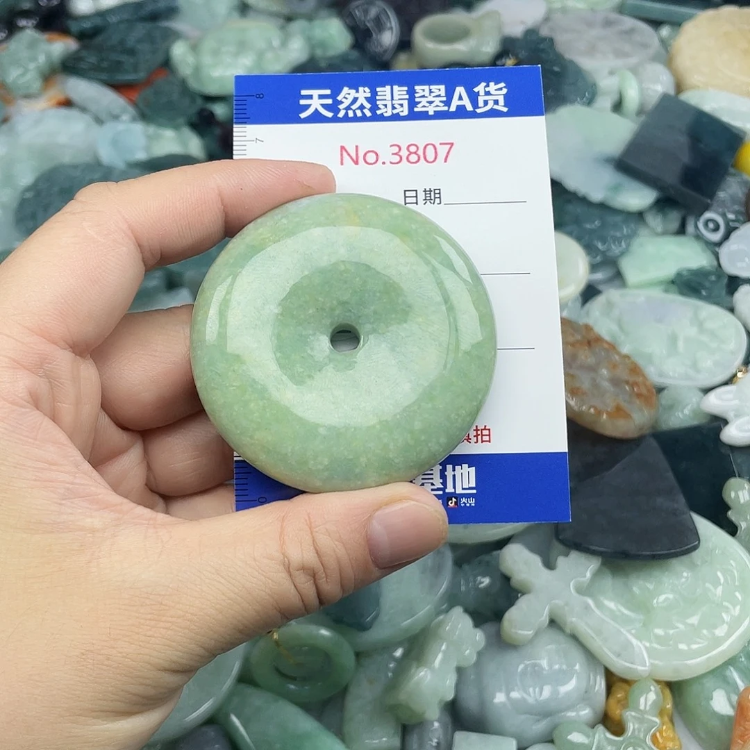 翡翠未镶嵌挂件3807