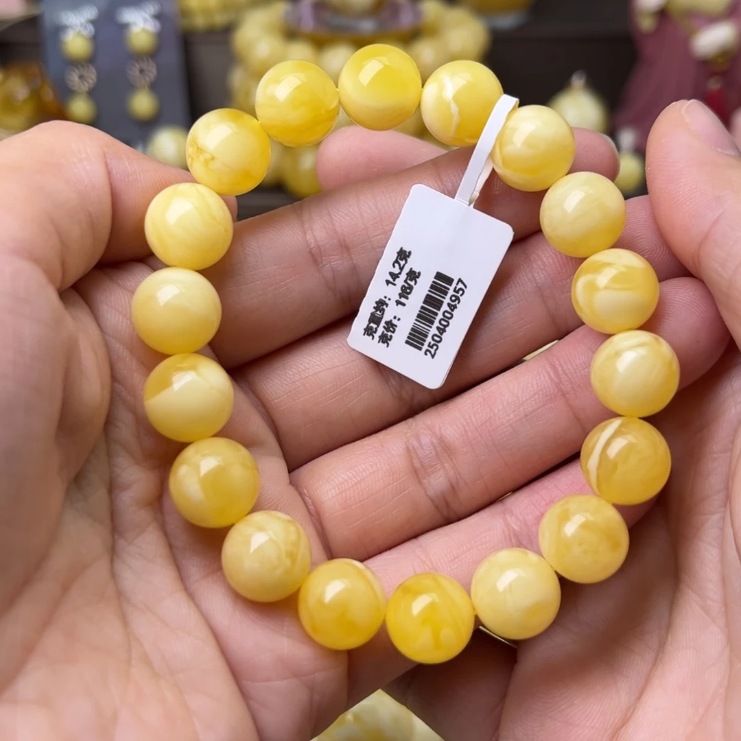 手串蜜蜡未镶嵌11+圆珠手串