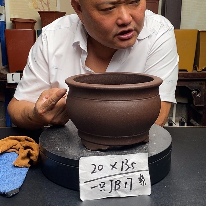 紫砂花盆货号一只JB17