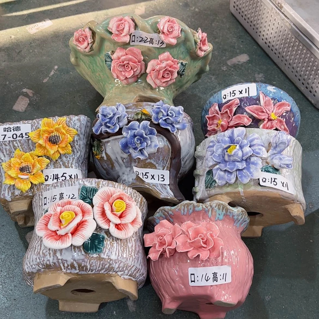 【闪购商品】红陶1745