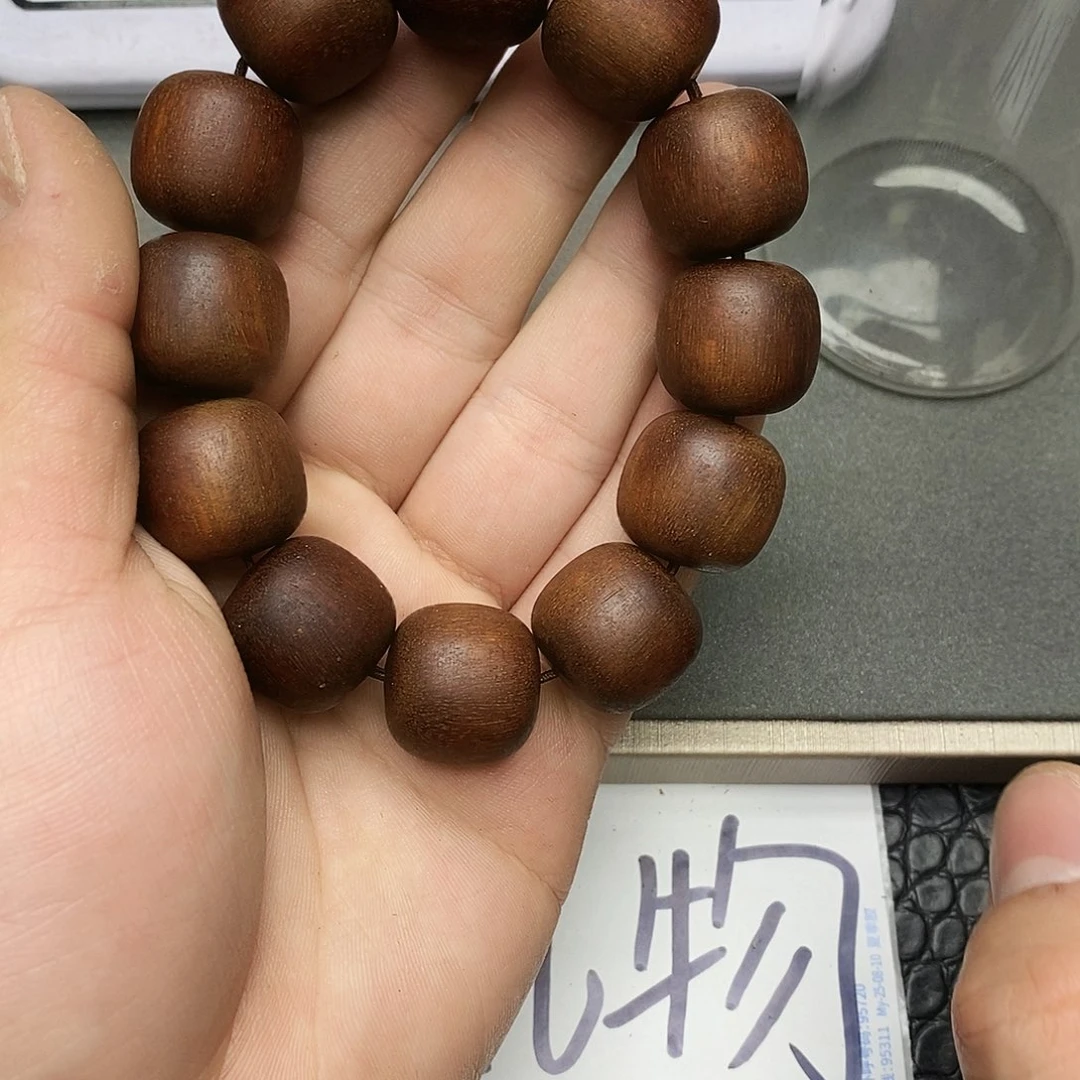 沉香沉香碎屑21登流眉