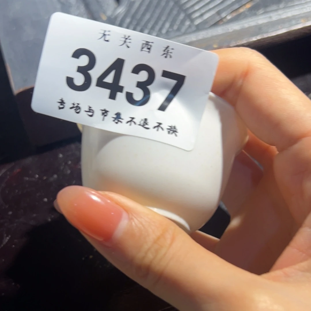 陶大青年集开播啦开播啦月*