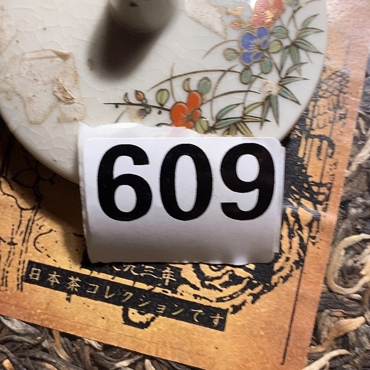 草***鹰我们的确是一个很好