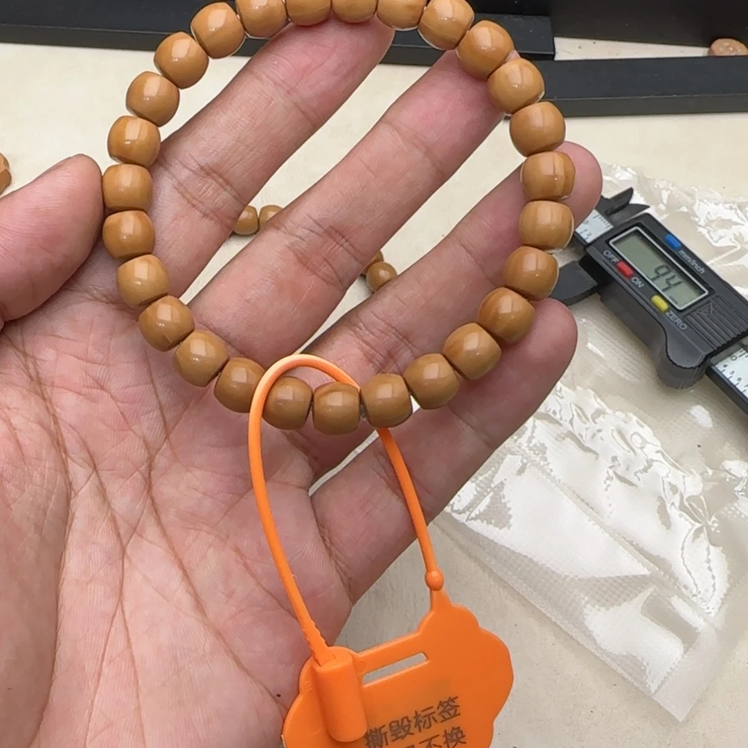 吊坠猴头核桃直切