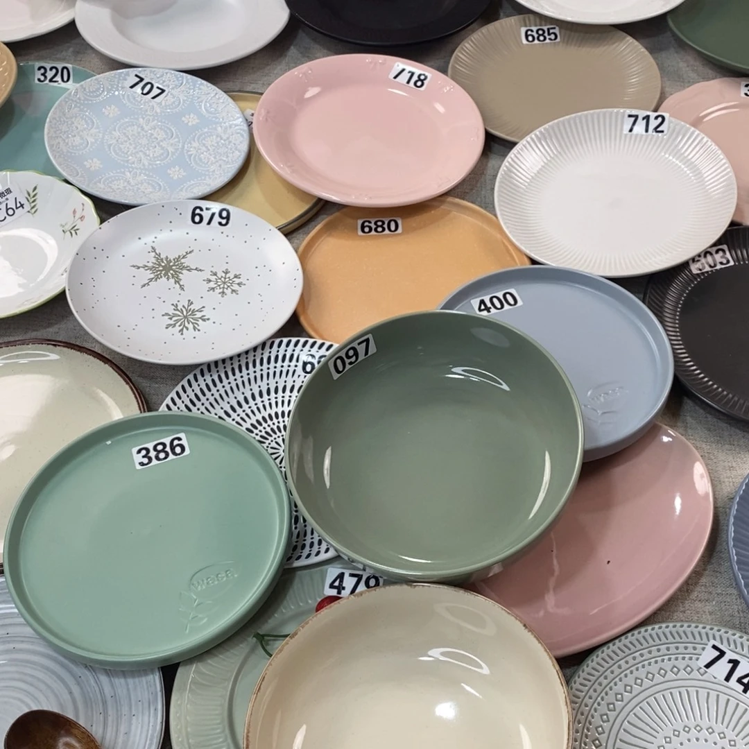 瓷097+米色微瑕不介意拍