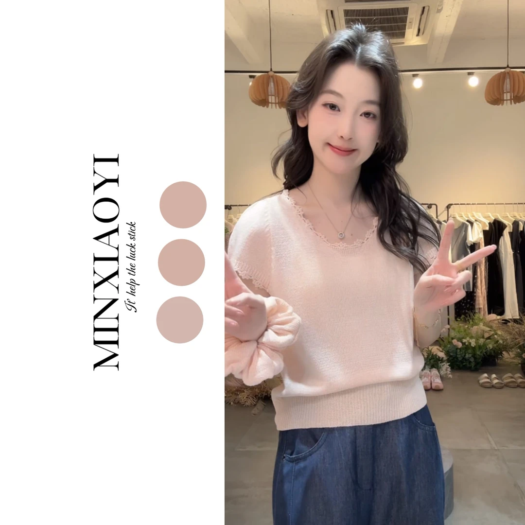 闵笑一【半刻温柔】设计款春夏上衣女装丨P201