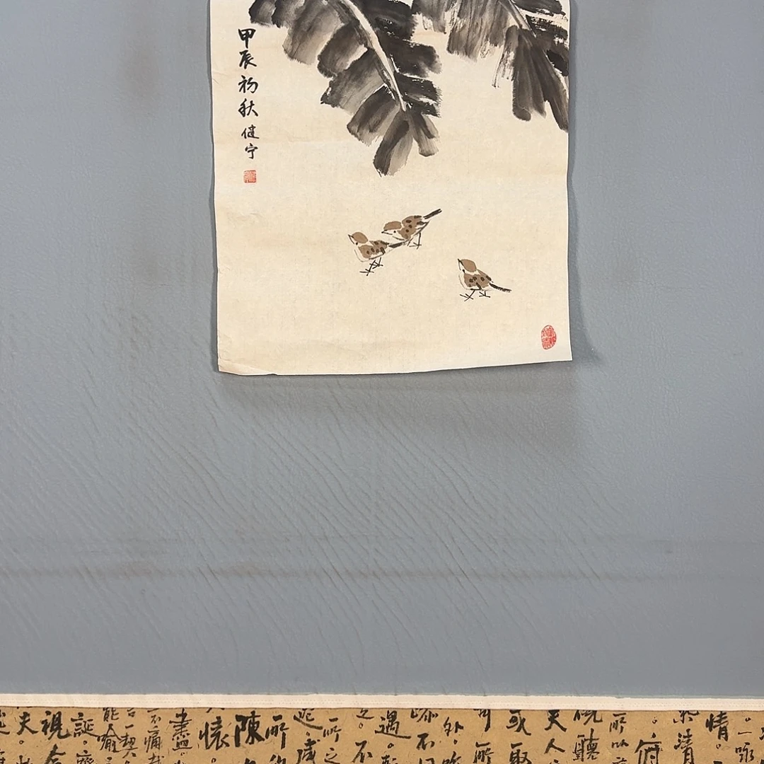 国画506 牡丹图画