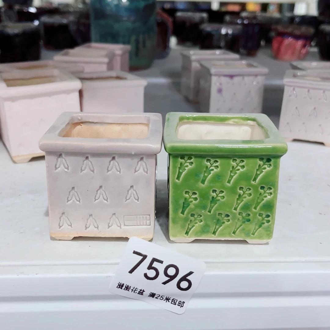 7596内口4.2景德镇手工制作瑕疵
