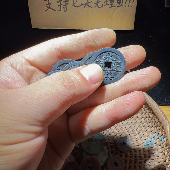 小李小李手机工艺品挂件永乐1个014