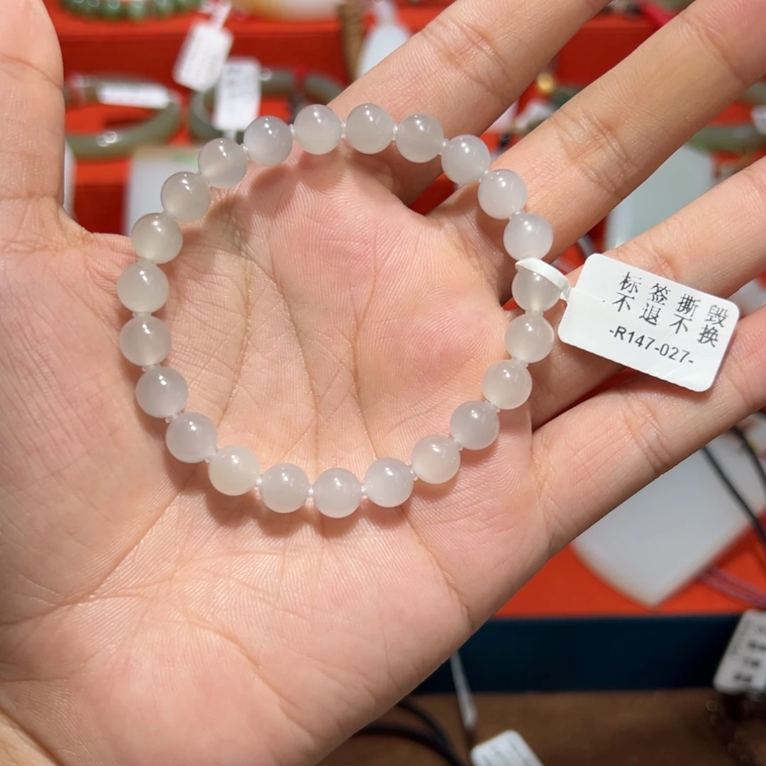 和田玉（糖玉）未镶嵌手链