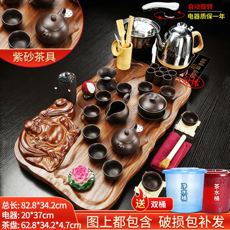 茶具茶盘套装全自动一体实木茶台家用客厅紫砂玻璃泡茶杯茶道