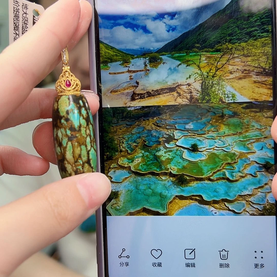 未镶嵌绿松石珠宝奇石