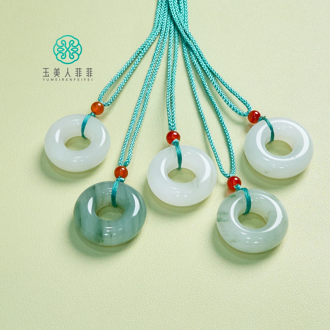 菲菲珠宝好+天山翠平安扣吊坠~多样性发一/赠绳