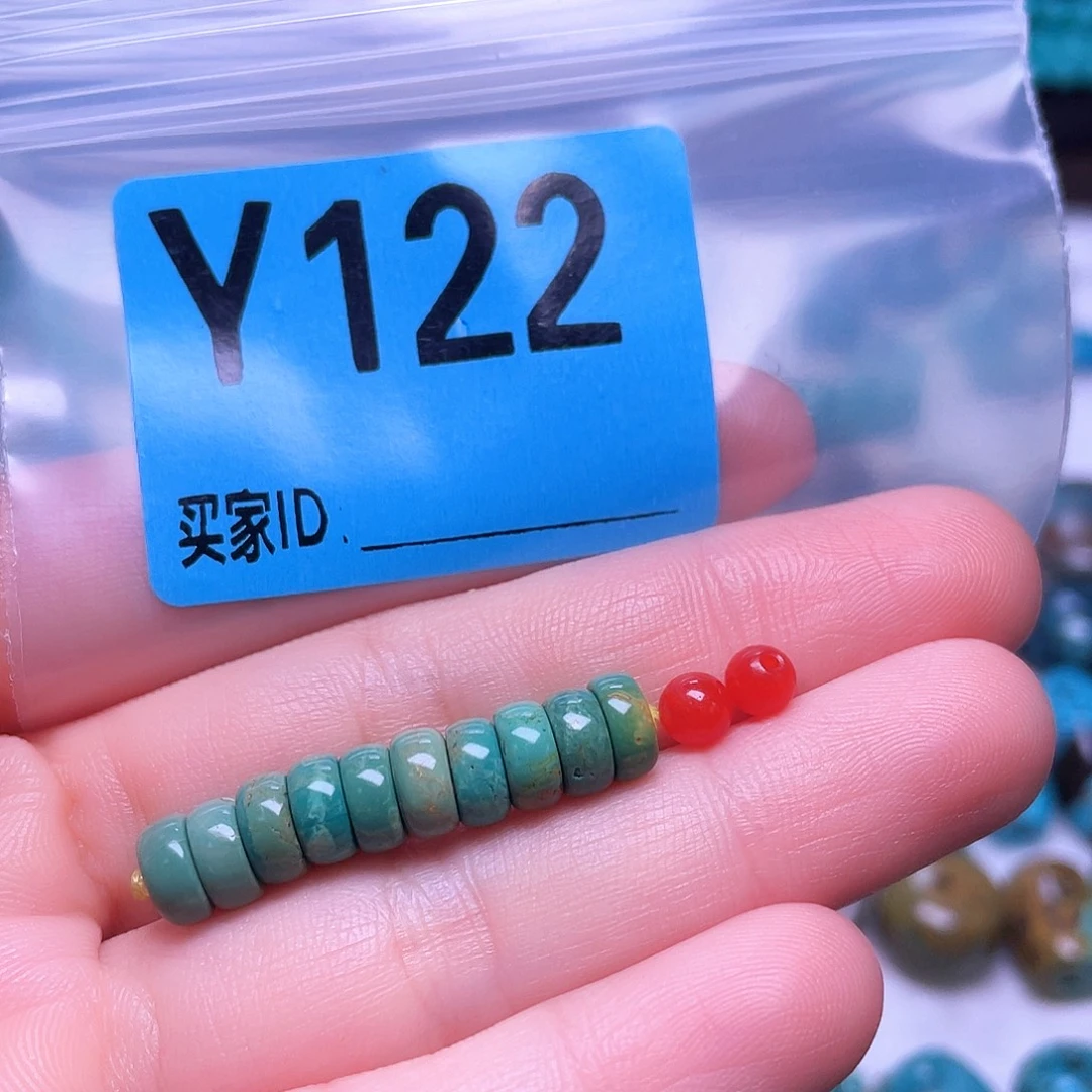南红玛瑙未镶嵌珠宝半成品散珠佩珠多样化