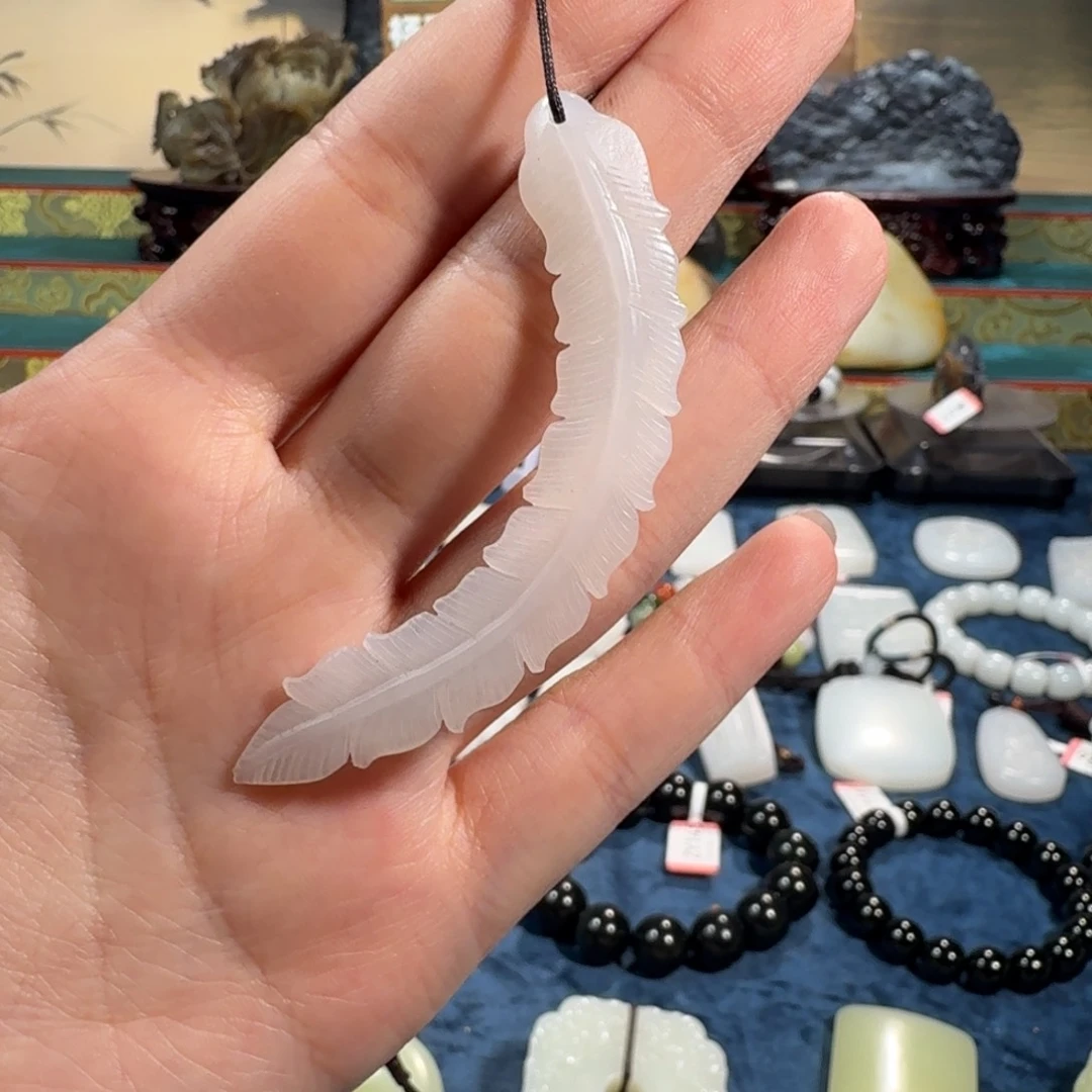 和田玉未镶嵌吊坠(不含链)