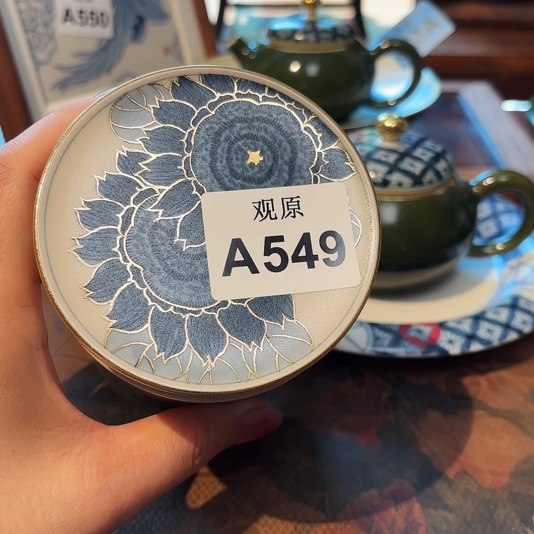 z***y瓷片陶瓷景德观原观原