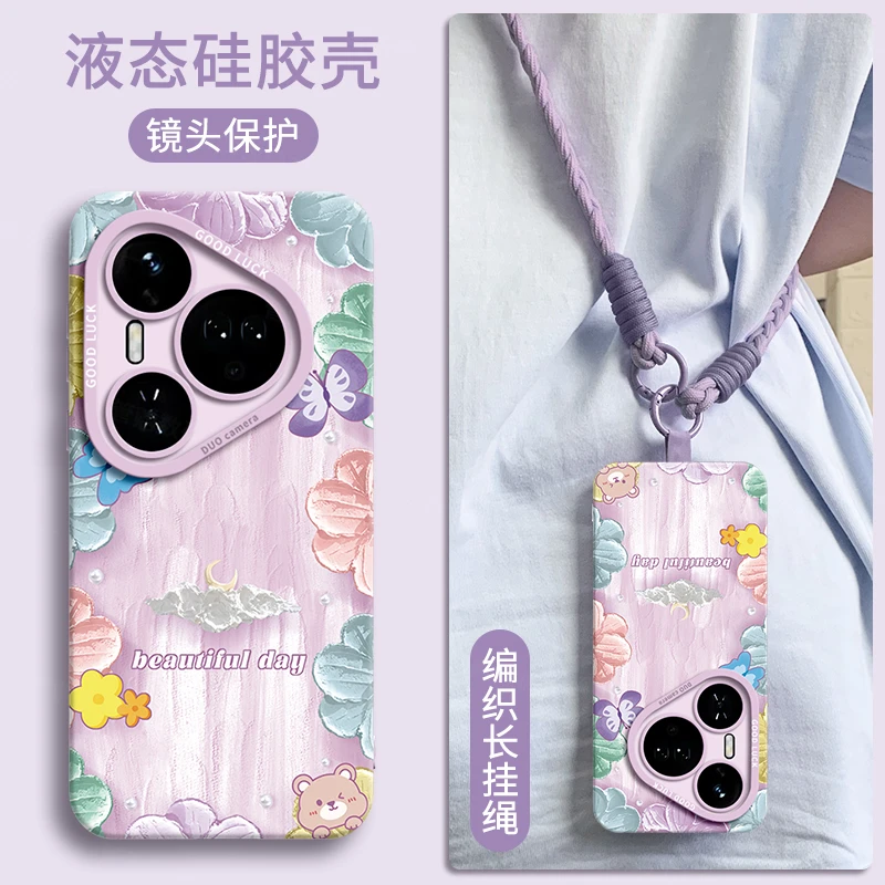 适用华为pura80pro+超薄磨砂手机壳p80全包网红70防摔60ultra冷淡