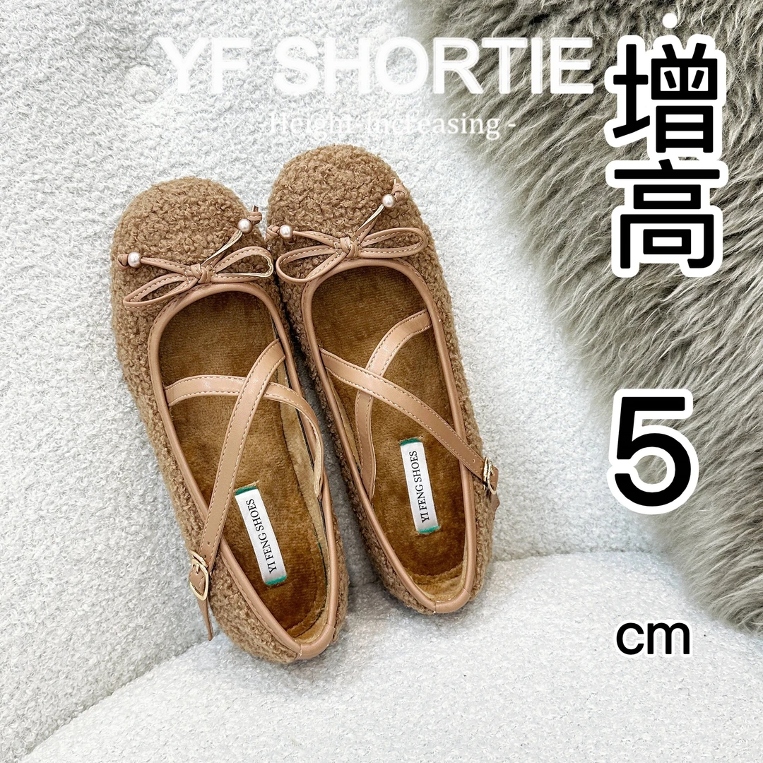 （清仓福利 非质量问题不退换）蝴蝶结交叉带玛丽珍鞋女2004毛毛鞋