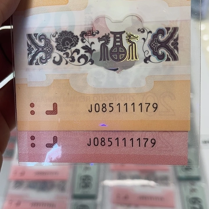 塑料龙蛇全同狮子号0851111779