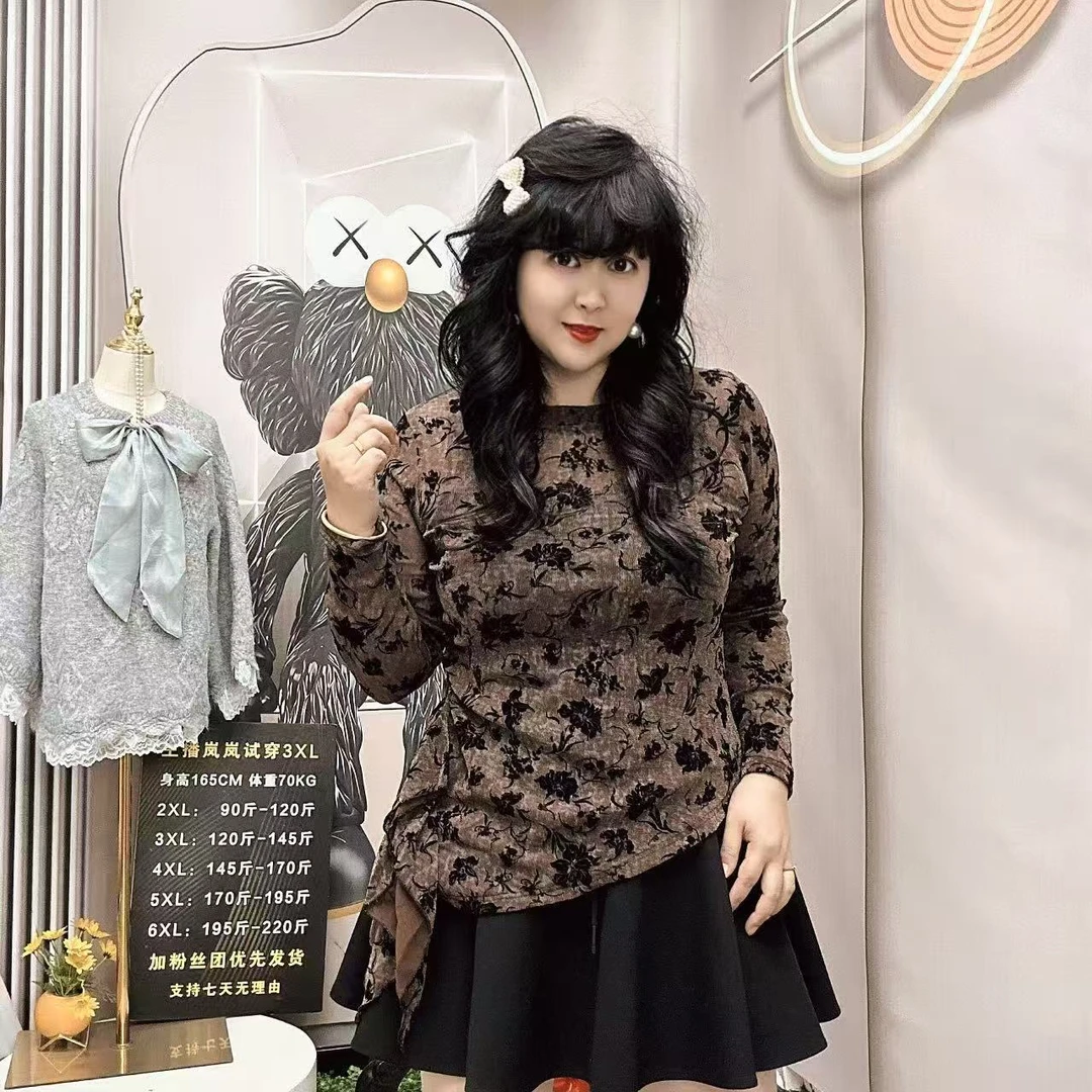 岚岚大码女装时尚洋气圆领不规则底边显瘦女神衫5563