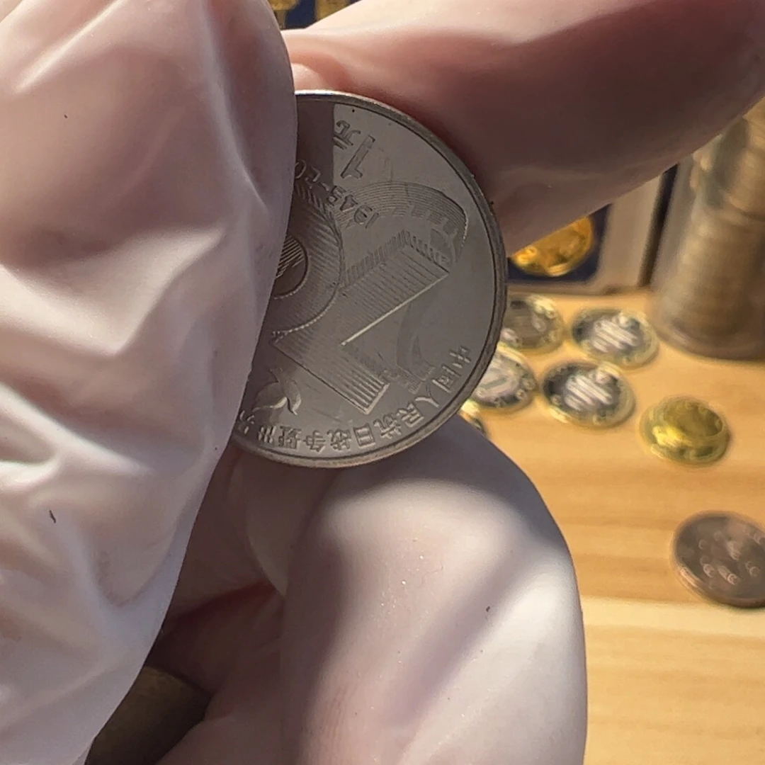 其他普通金属地瓜5的弱品流通品