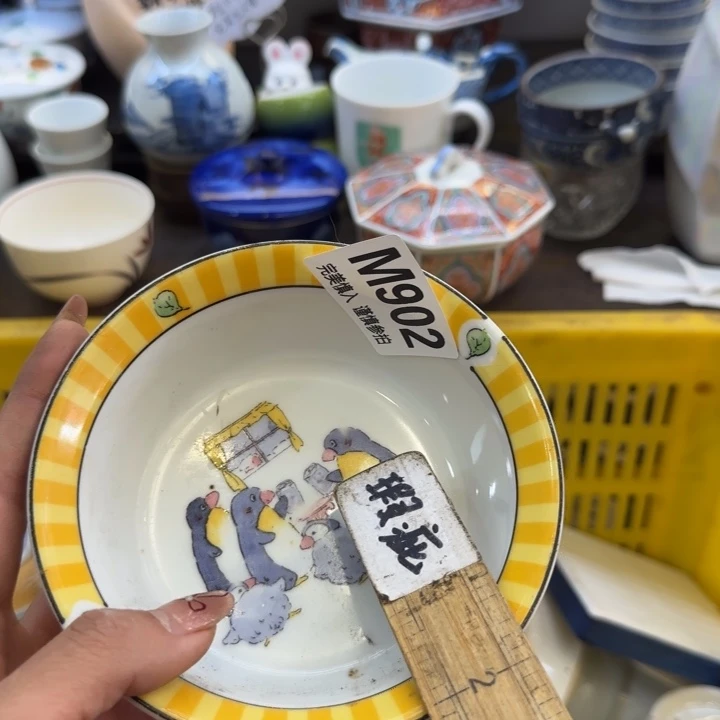 瓷片我****了哈哈哈哈哈哈哈