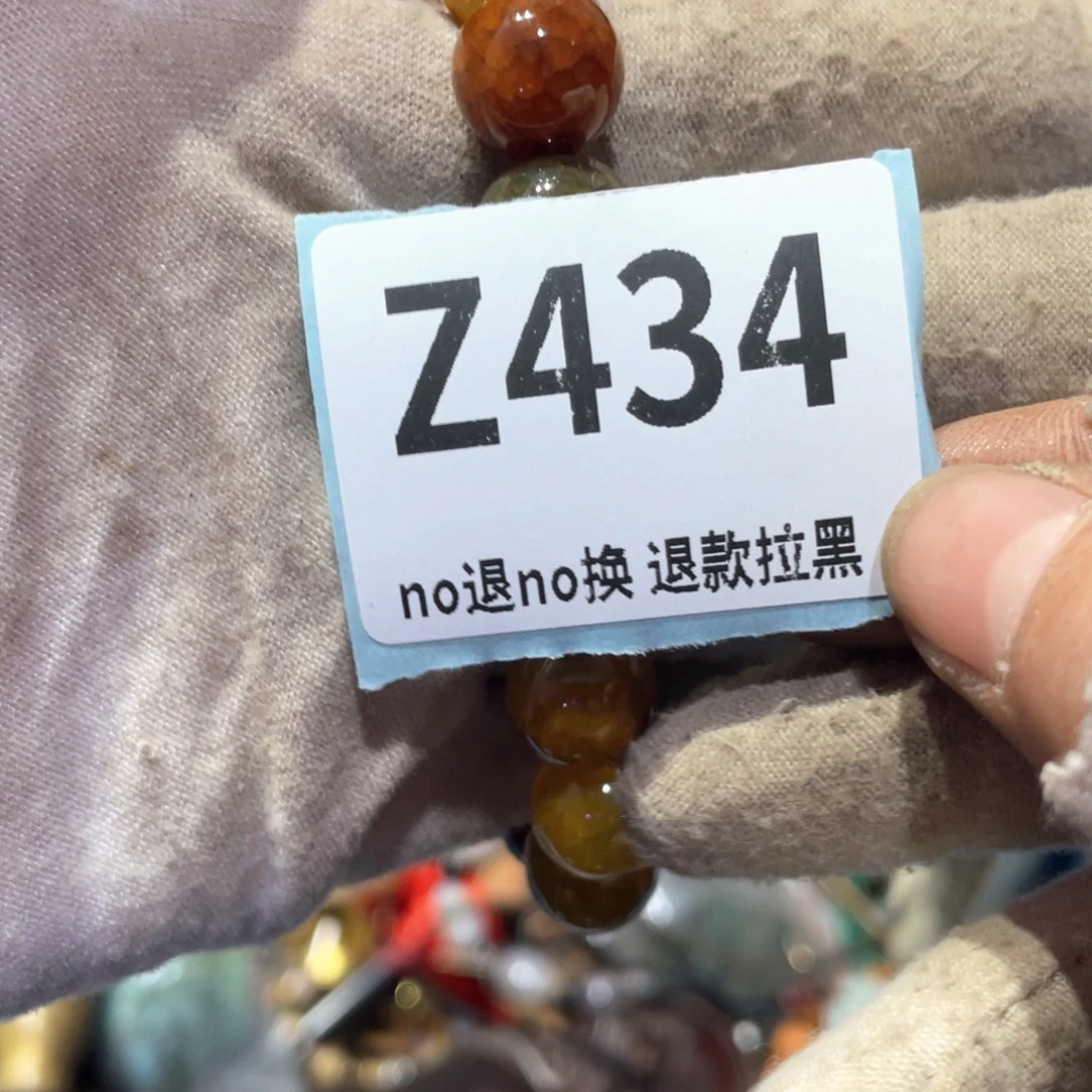 偶***然瓷片火爆热卖火爆热卖