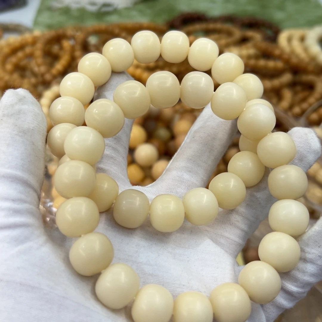 菩提根/象牙果吊坠瑕疵退货发一条030