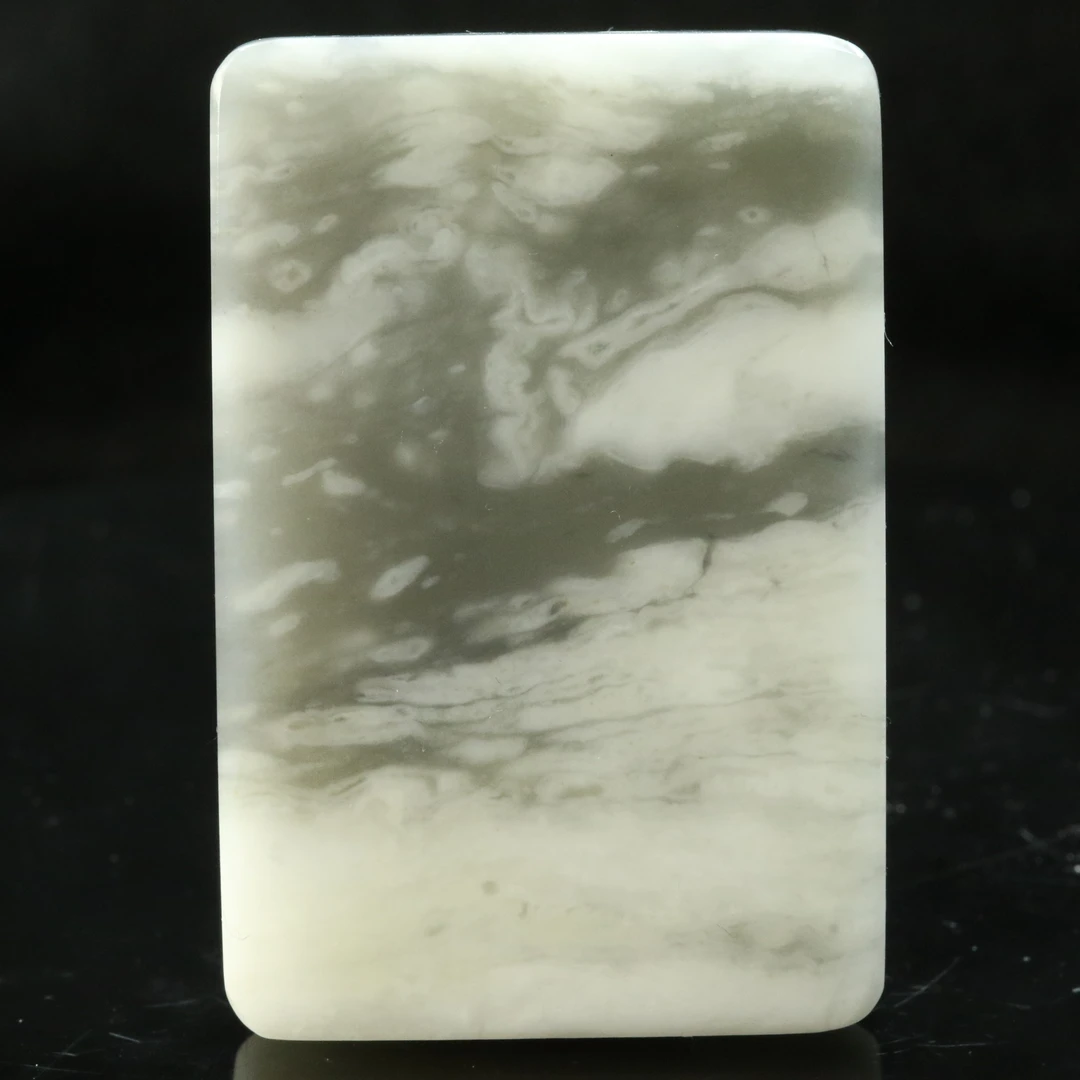 15和田玉无事牌吊坠/700479上海嘉禾拍卖