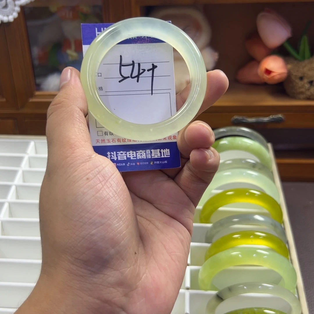 蛇纹石玉未镶嵌手镯636