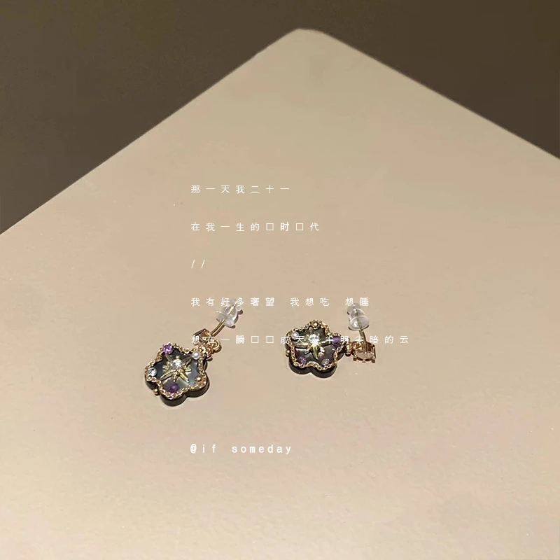 合金莫桑石耳饰 【枕星】小众百搭设计感时尚个性耳钉11093-26