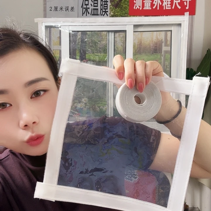 盛***风冬季防寒保暖防寒