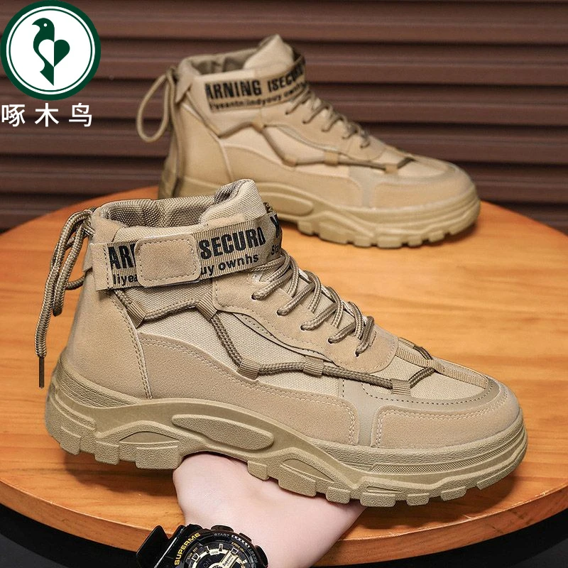 【正品】啄木鸟马丁靴男2025春季新款工装靴休闲百搭透气高帮潮鞋
