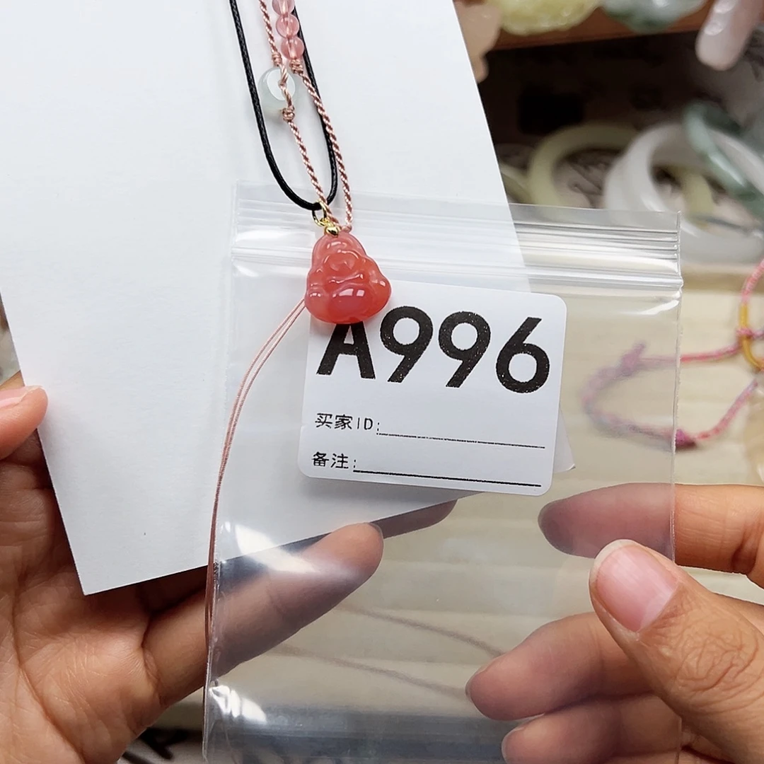 一***～玛瑙/玉髓合金颈饰