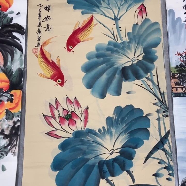 枕书斋 画心作品一幅