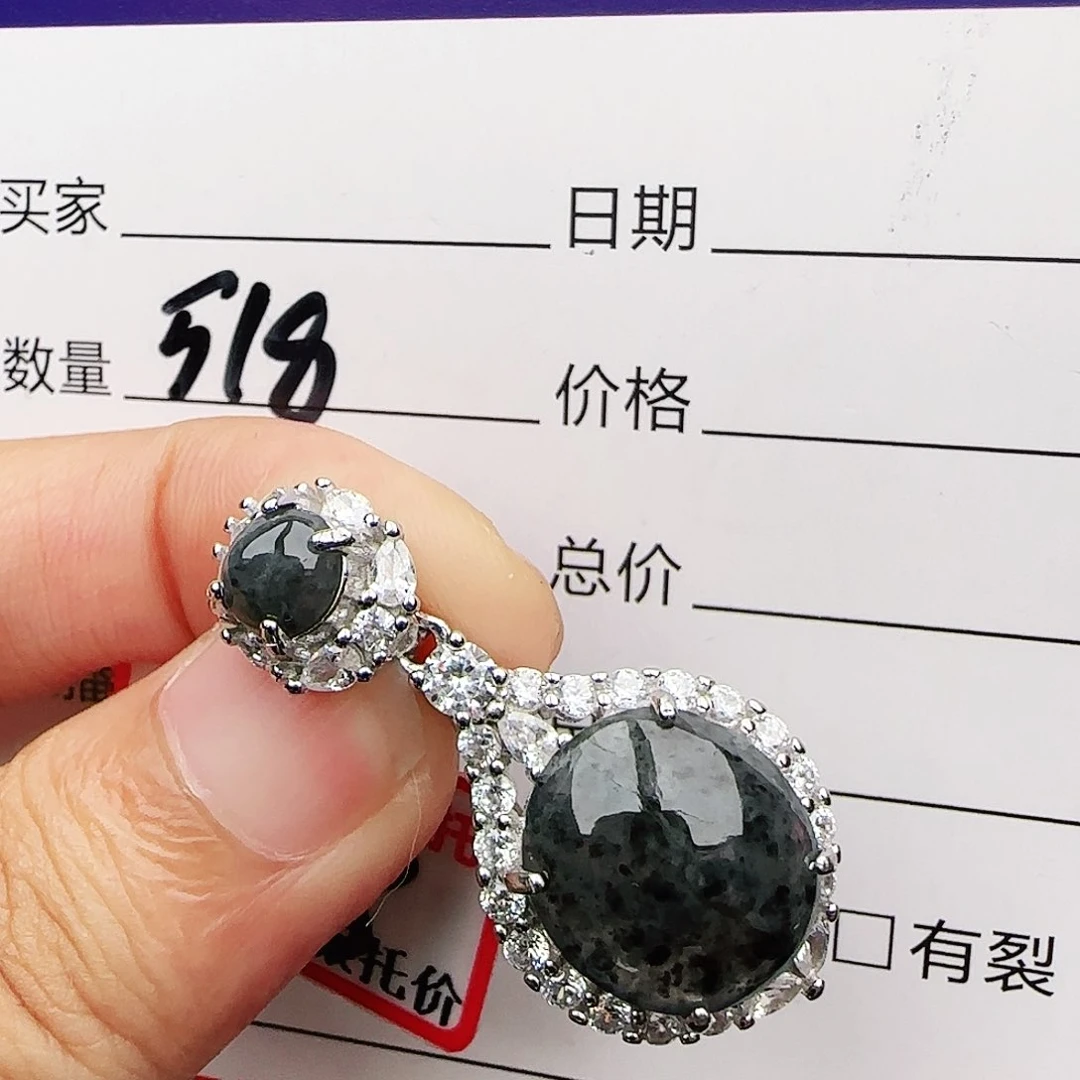 银S925镶嵌戒指翡翠戒指