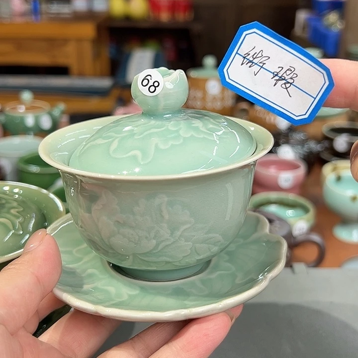 龙泉敬悦青瓷品茗杯