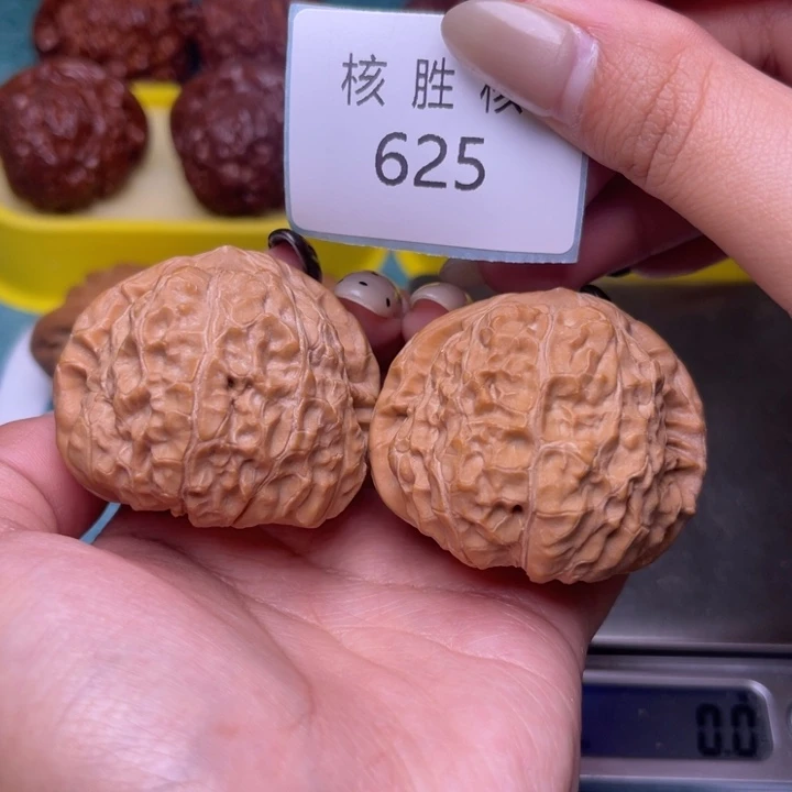 文玩核桃把件南瓜墩46.625