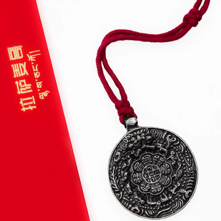 霸王熊九宫（多样性发货，发其一）28