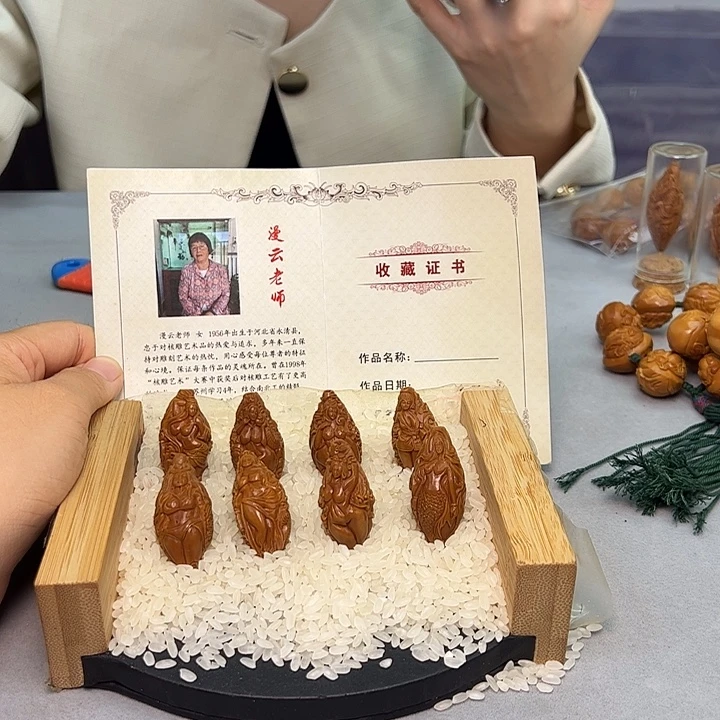 手串/手链橄榄核橄榄核