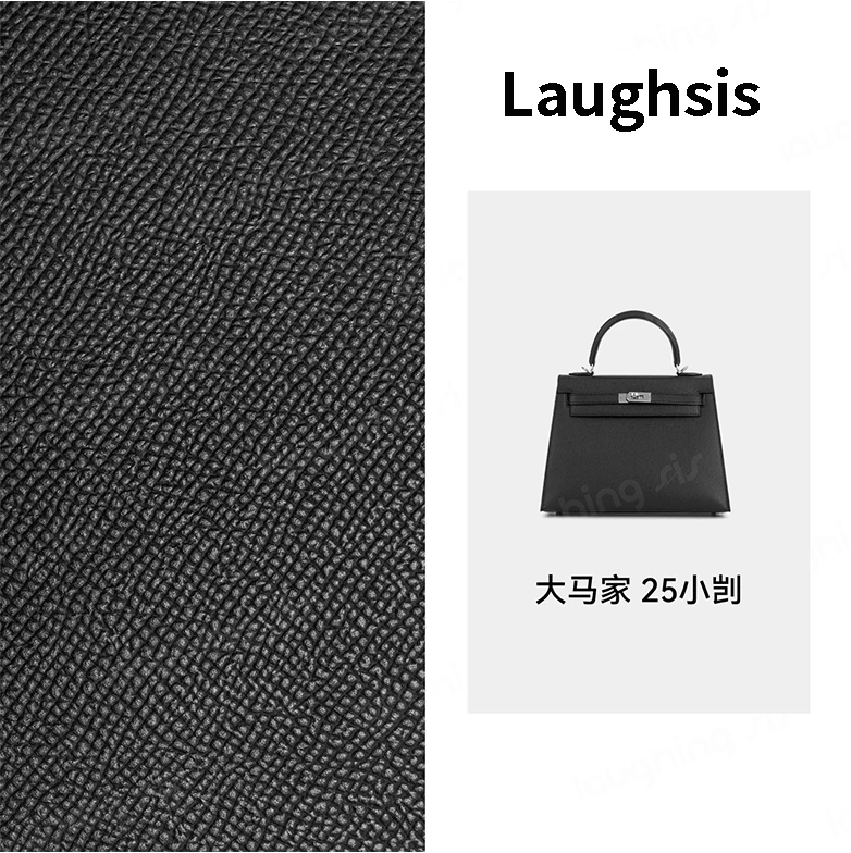 【笑毒毒定制】NO.7大马家25小剀轻奢包LS409B00281-laughsis