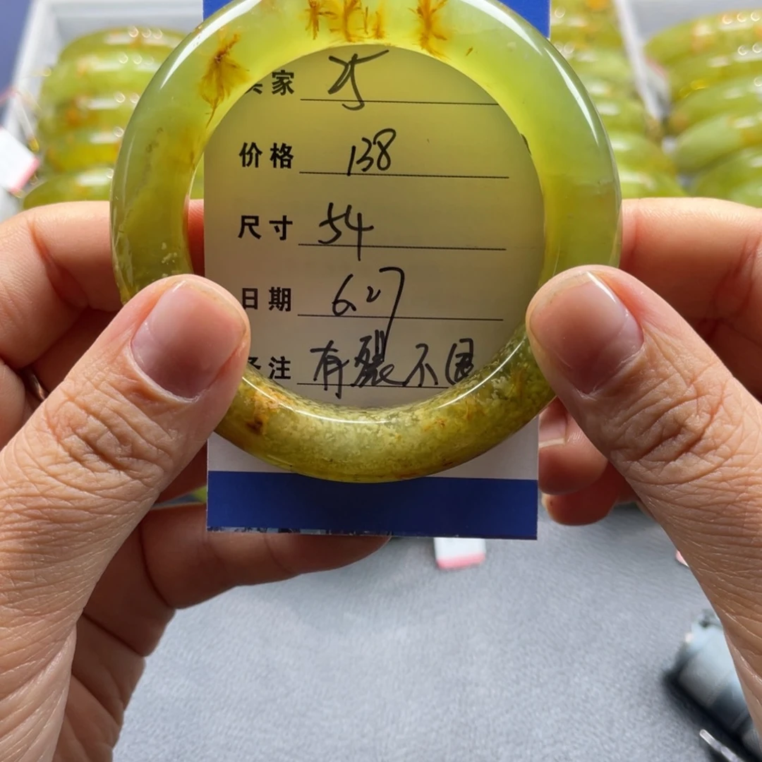 蛇纹石玉未镶嵌手镯小***.